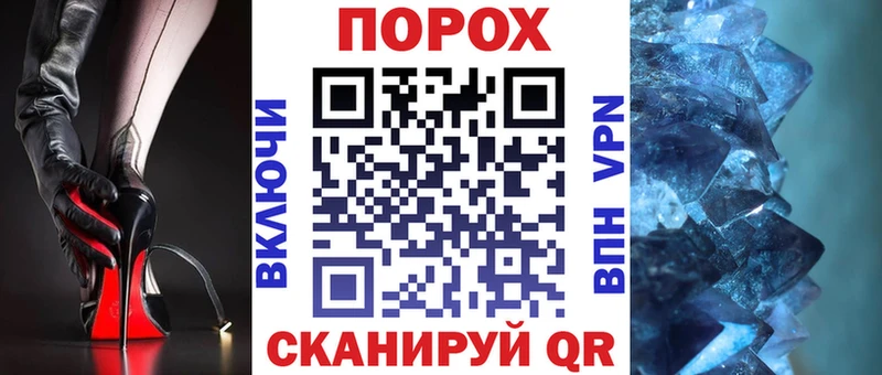 купить наркоту Калачинск Amphetamine Розовый