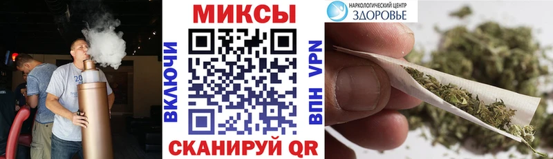 как найти закладки  Калачинск  Бутират жидкий экстази 