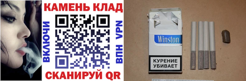 ГАШИШ AMNESIA HAZE дарнет шоп Калачинск