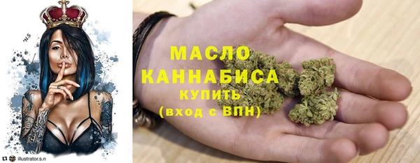MDMA Абинск
