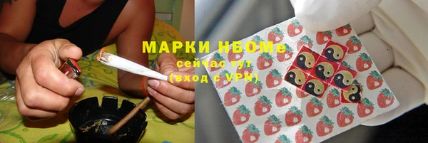 спайс Алзамай