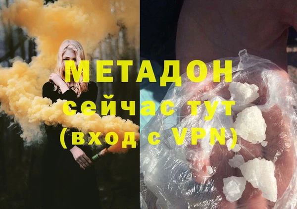 спайс Алзамай