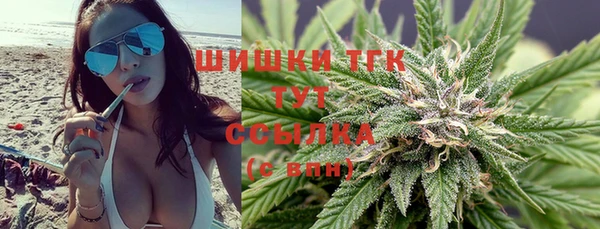 каннабис Алексеевка