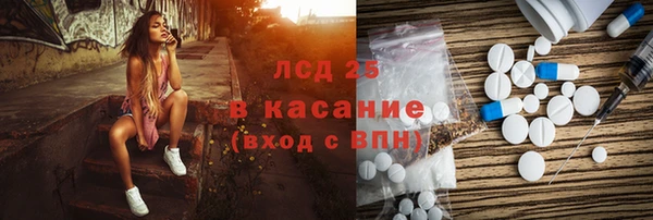 каннабис Алексеевка