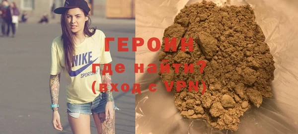 стаф Алексин